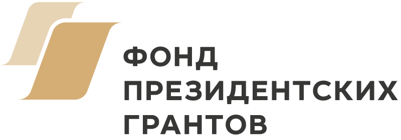 pgrants_logo